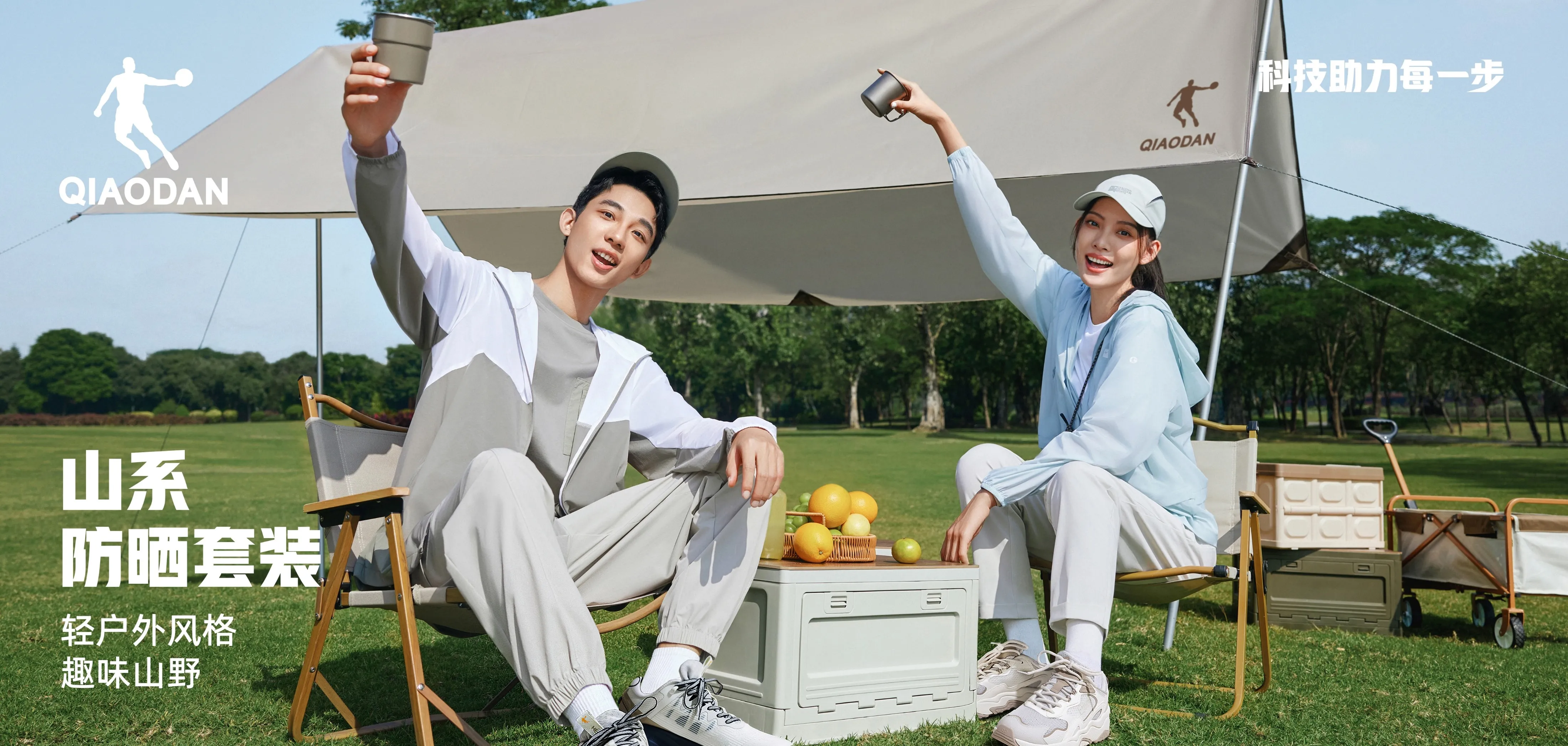 b体育登录入口app下载安装免费