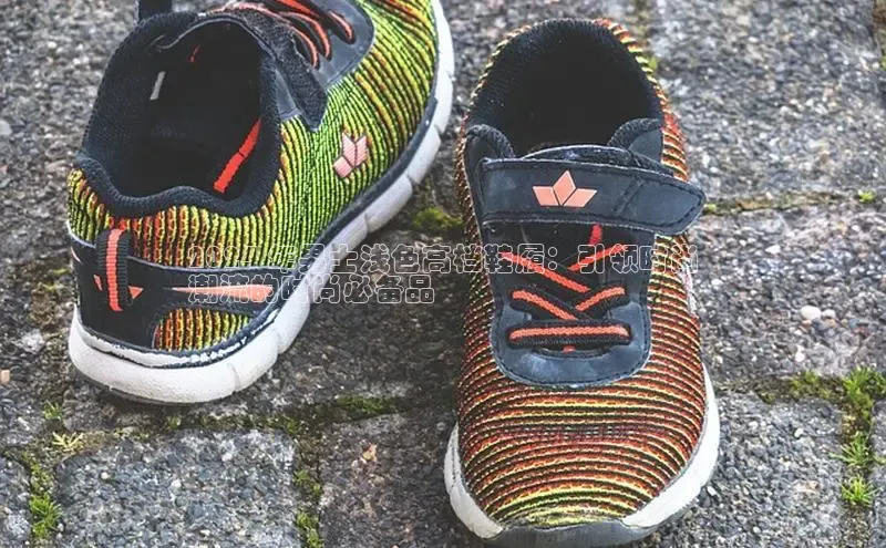 bsports网页版百度游戏2024 年男士浅色高档鞋履：引领时尚
潮流的时尚必备品