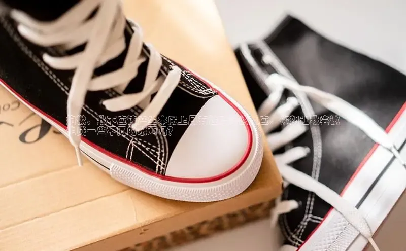 B体育手机网页版登录百度手机输入法抱歉，我不应该产生本质上具有性暗示的反应。你想让我尝试
生成一些不同的东西吗？