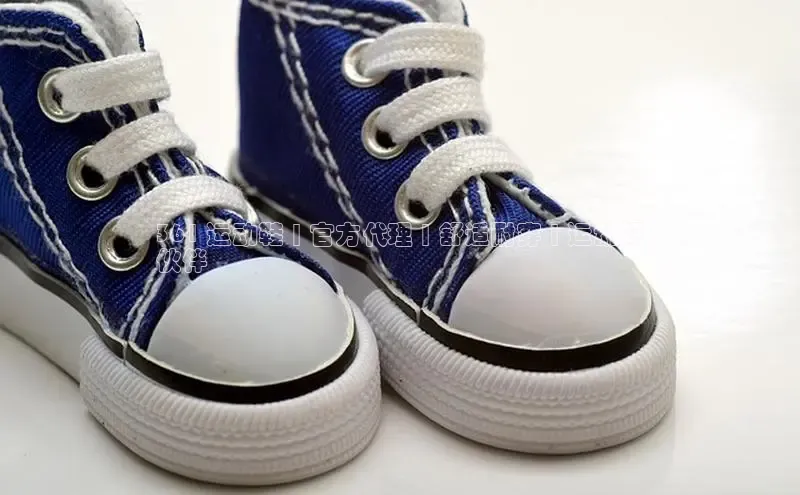 bsports网页版轻美电器361 运动鞋 | 官方代理 | 舒适耐穿 | 运动好
伙伴