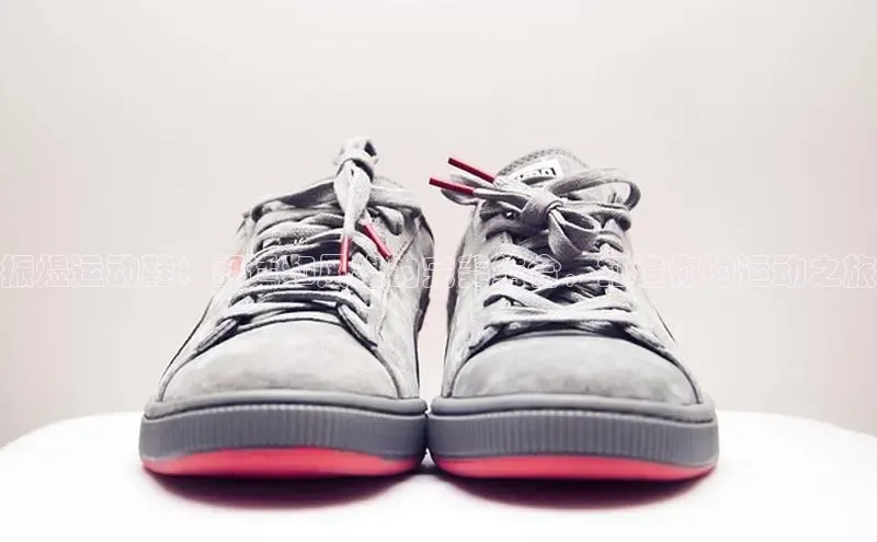 bsports网页版百度游戏振煜运动鞋：舒适和风格的完美结合，打造你的运动之旅