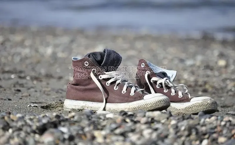 bsport体育最新官网入口滴滴出行**2024-2025 秋冬款时尚防水女鞋
：舒适、耐用、引领潮流**