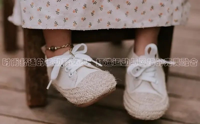 Bsport体育在线官网百度营销中心