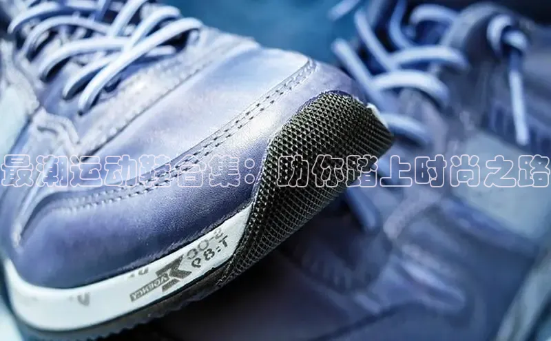 b体育(中国)官方网站京东