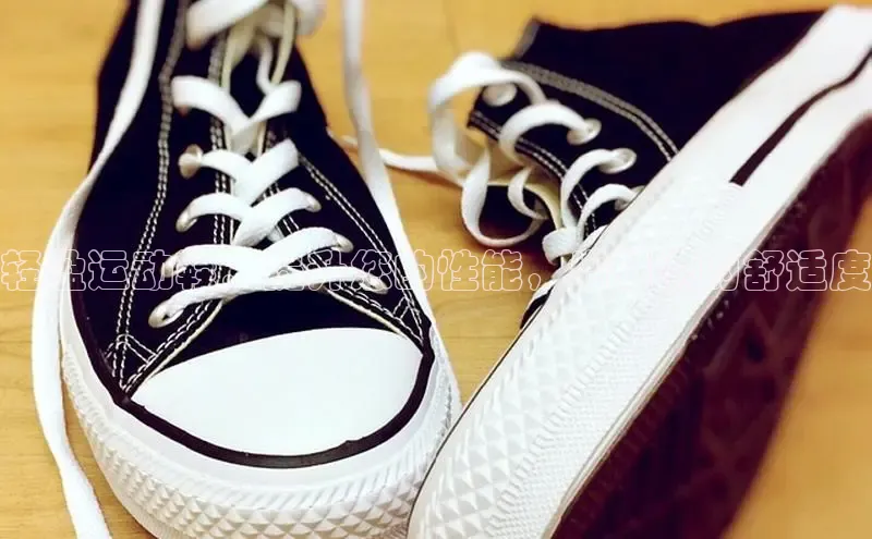 B体育官方入口APP百度信誉轻盈运动鞋：提升您的性能，增强您的舒适度