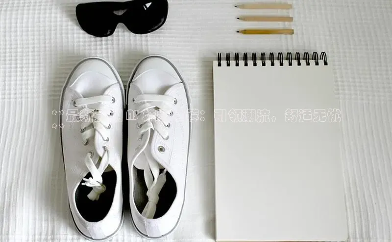 必一运动官网金山办公**最新最潮 AJ 鞋款推荐：引领潮流，舒适无忧
**