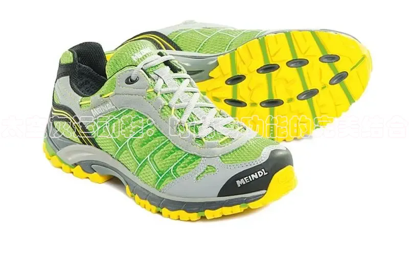 Bsport体育APP下载全站百度百聘太空灰运动鞋：时尚与功能的完美结合