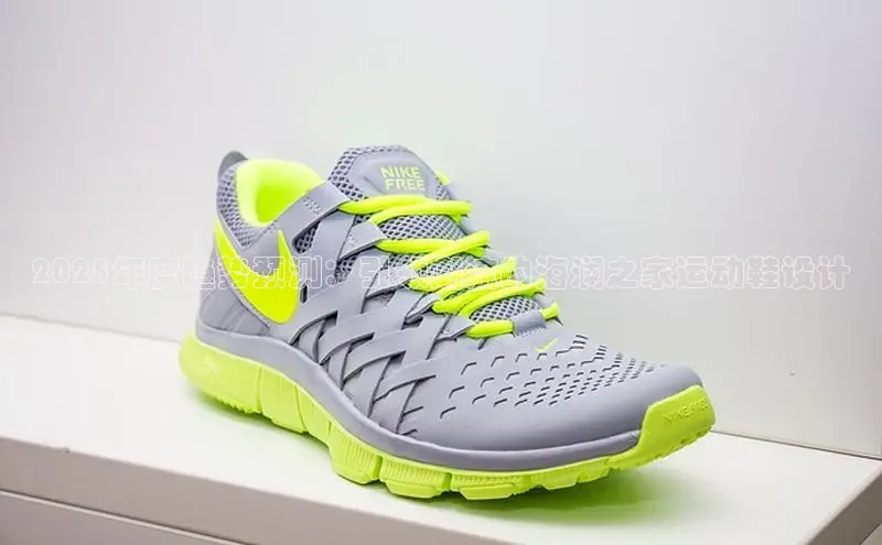 b体育旧版手机版百度众测2025年度趋势预测：引领潮流的海澜之家运动鞋设计