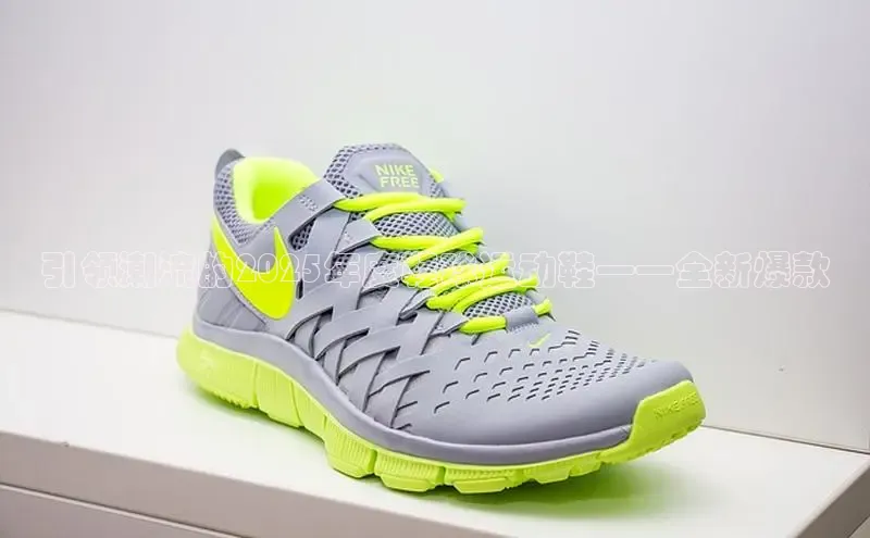 引领潮流的2025年度鞋球运动鞋——全新爆款