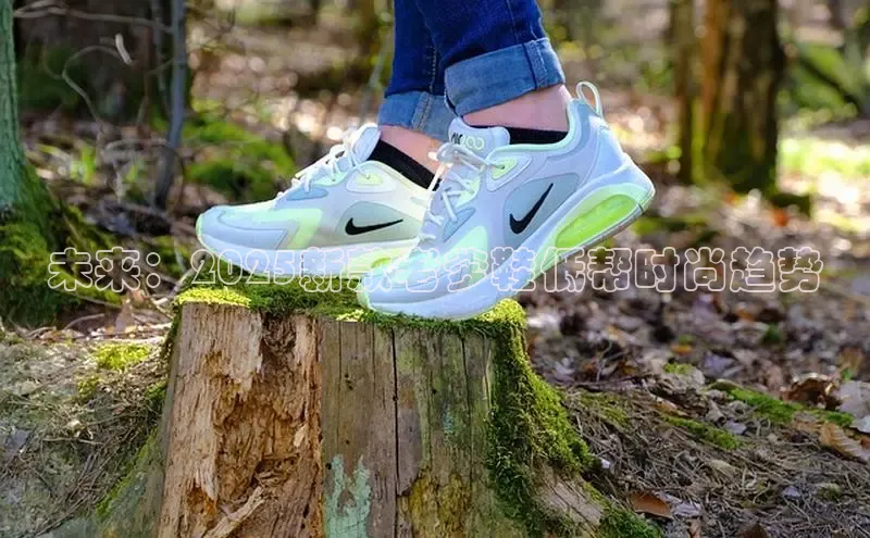 B体育网页版在线登录官网