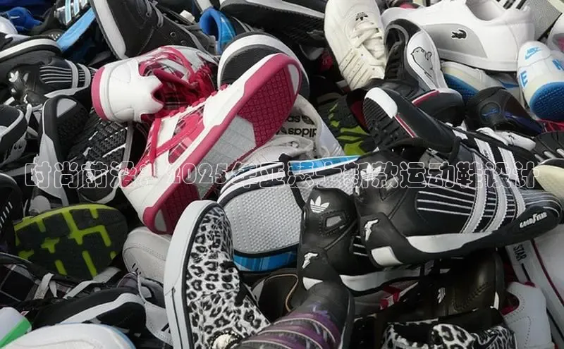 B体育官方入口APP