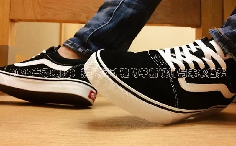 必一运动bsport体育