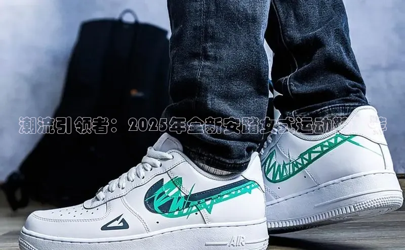 b·体育(中国)官方网站