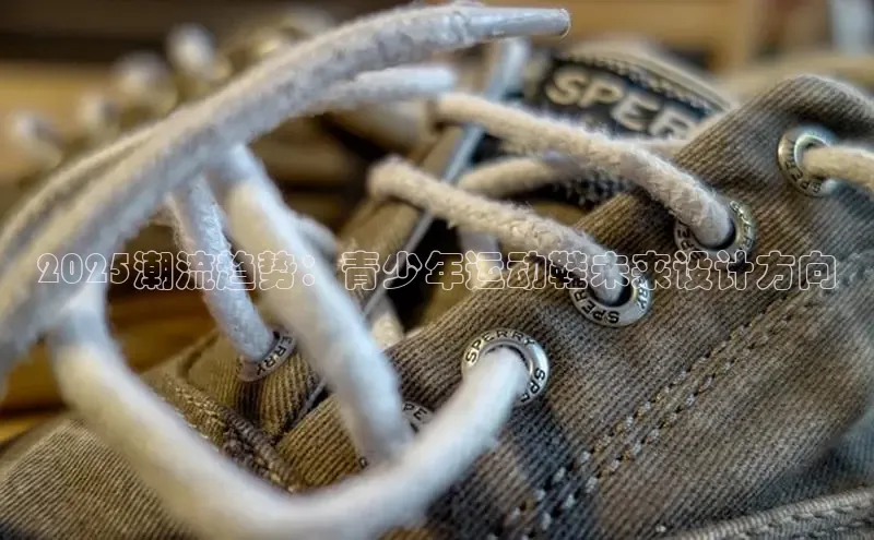 b体育登录入口app下载安装免费