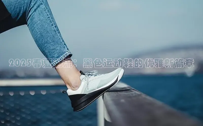 bsports必一官方网站