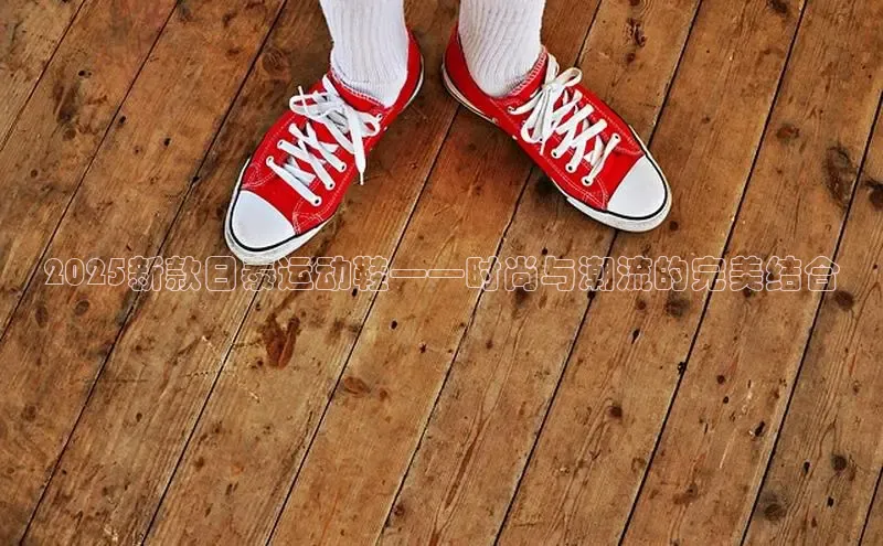 b体育登录入口app下载安装免费