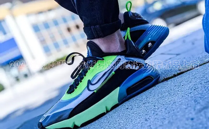 b体育登录入口app下载安装免费