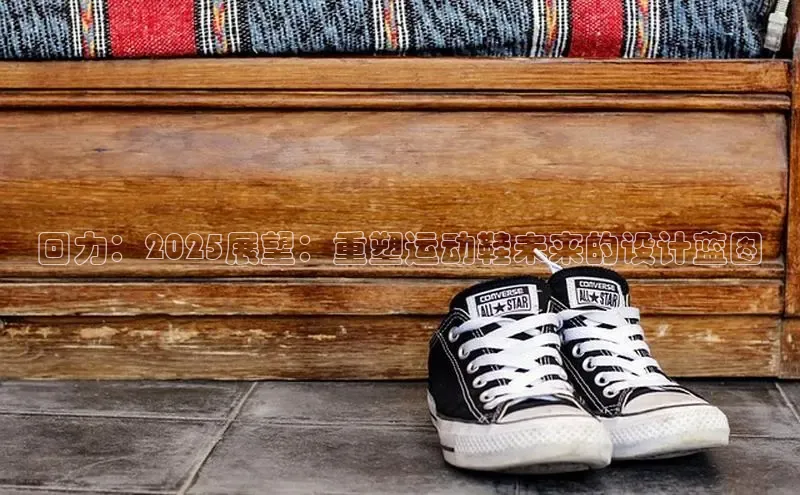 b体育官方网页版