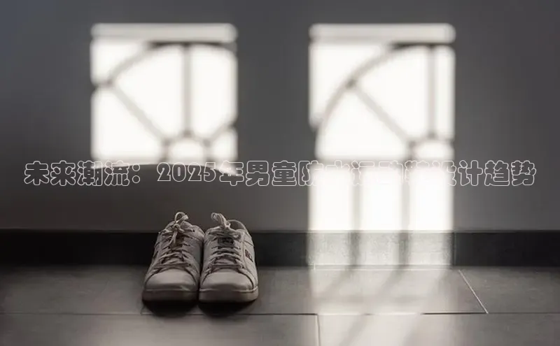 bsports必一官方网站