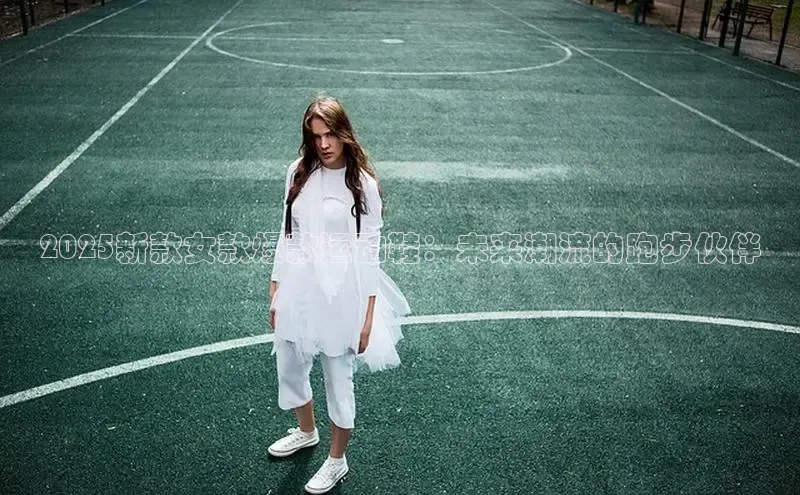 Bsport体育在线官网