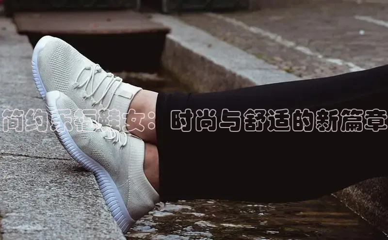 b体育在线登录入口app免费下载