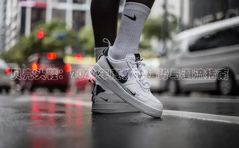 b体育官网