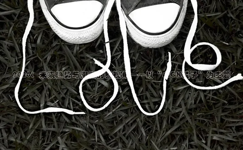 bsport体育最新官网入口