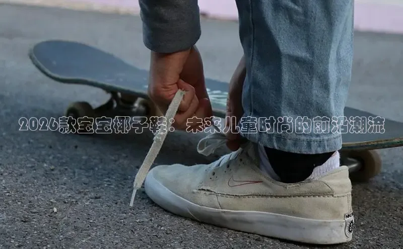B体育必一官网