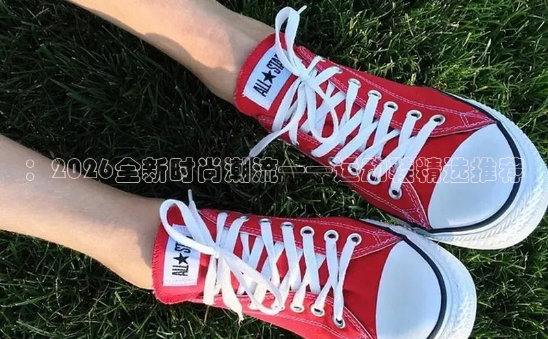 必一体育sport网页版登录
