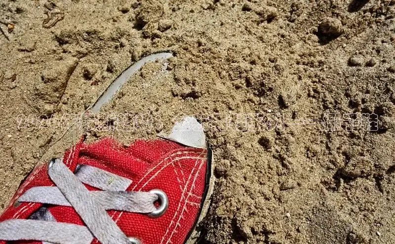 B体育手机网页版登录