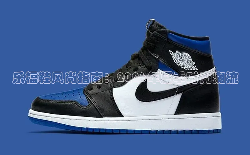 bsports必一体育网页版登录